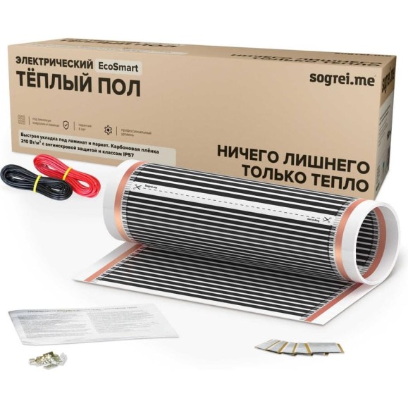 Комплект теплого пола Sogrei.me SOGREIME EcoSmart (РазумнаяЭкономия) 210-0,5-4,0 0К-00001617 Комплект теплого пола Sogrei.me SOGREIME EcoSmart (РазумнаяЭкономия) 210-0,5-4,0 0К-00001617