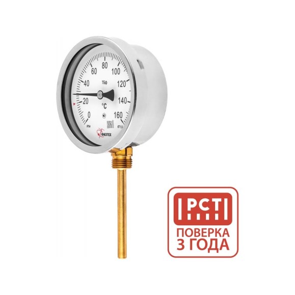 Термометр биметаллический Физтех ТБф-120 0…160C кт.2,5 d.63 IP54 РШх6 ГЗЛ-РТ A2.0x14 U64x9/1, с гильзой (латунь) 4687205455352 Термометр биметаллический Физтех ТБф-120 0…160C кт.2,5 d.63 IP54 РШх6 ГЗЛ-РТ A2.0x14 U64x9/1, с гильзой (латунь) 4687205455352