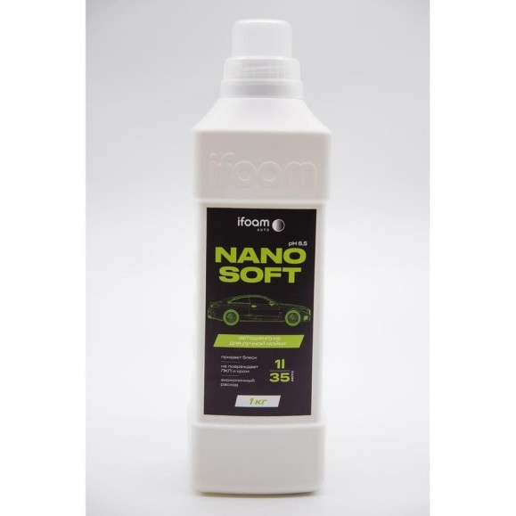 Наношампунь для ручной мойки ifoam «NANO SOFT» 111101 Наношампунь для ручной мойки ifoam «NANO SOFT» 111101