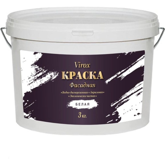 Краска акриловая водно-дисперсионная VIROX фасадная белая 7кг 7580 Краска акриловая водно-дисперсионная VIROX фасадная белая 7кг 7580