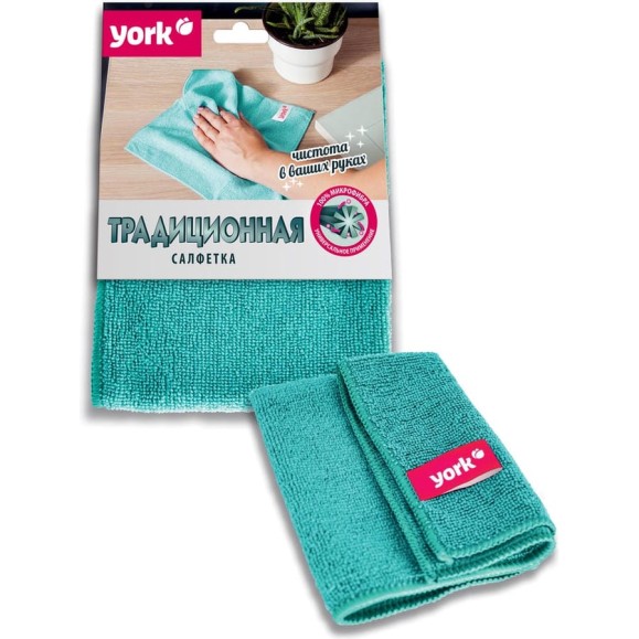 Салфетка из микрофибры YORK традиционная 026100 Салфетка из микрофибры YORK традиционная 026100
