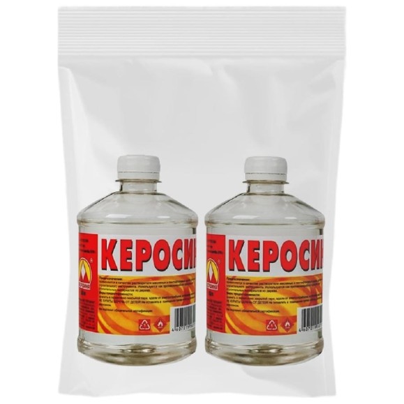 Керосин Вершина 0,5 л 2шт(набор) ВИ4607019161119 Керосин Вершина 0,5 л 2шт(набор) ВИ4607019161119