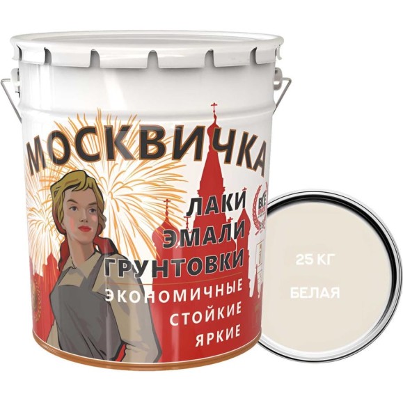 Грунтовка МОСКВИЧКА ГФ-021 белая, 25 кг 4620105772754 Грунтовка МОСКВИЧКА ГФ-021 белая, 25 кг 4620105772754