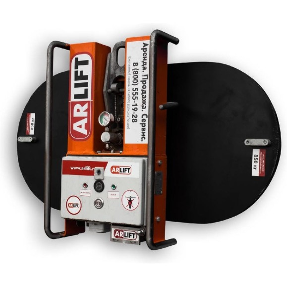 Вакуумный захват + стропа панель ARLIFTER GS-850 GS-850 (панель) Вакуумный захват + стропа панель ARLIFTER GS-850 GS-850 (панель)
