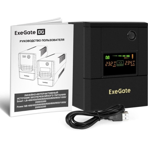 Источник бесперебойного питания ExeGate Smart LB-2000.LCD.AVR.4SH.USB 2000VA/1200W, цветной LCD, AVR, 4 Schuko, USB, батарея 12V 9Ah - 2 шт., металлический корпус, Black 299822 Источник бесперебойного питания ExeGate Smart LB-2000.LCD.AVR.4SH.USB 2000VA/1200W, цветной LCD, AVR, 4 Schuko, USB, батарея 12V 9Ah - 2 шт., металлический корпус, Black 299822