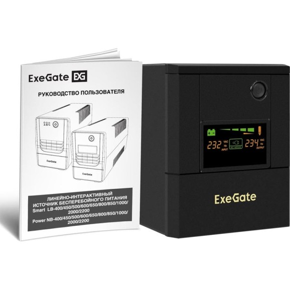 Источник бесперебойного питания ExeGate Smart LB-2000.LCD.AVR.8C13 2000VA/1200W, цветной LCD, AVR, 8 C13, батарея 12V 9Ah - 2 шт., металлический корпус, Black 299823 Источник бесперебойного питания ExeGate Smart LB-2000.LCD.AVR.8C13 2000VA/1200W, цветной LCD, AVR, 8 C13, батарея 12V 9Ah - 2 шт., металлический корпус, Black 299823