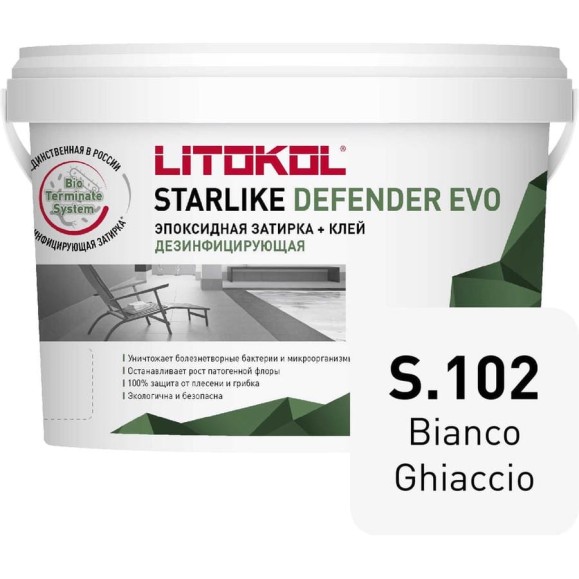 Эпоксидный состав для укладки и затирки мозаики и керамики LITOKOL STARLIKE Defender EVO S.102 BIANCO GHIACCIO 485540004 Эпоксидный состав для укладки и затирки мозаики и керамики LITOKOL STARLIKE Defender EVO S.102 BIANCO GHIACCIO 485540004
