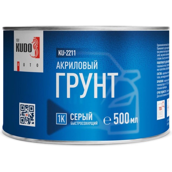 Акриловый грунт KUDO 500 мл KU-2211 Акриловый грунт KUDO 500 мл KU-2211