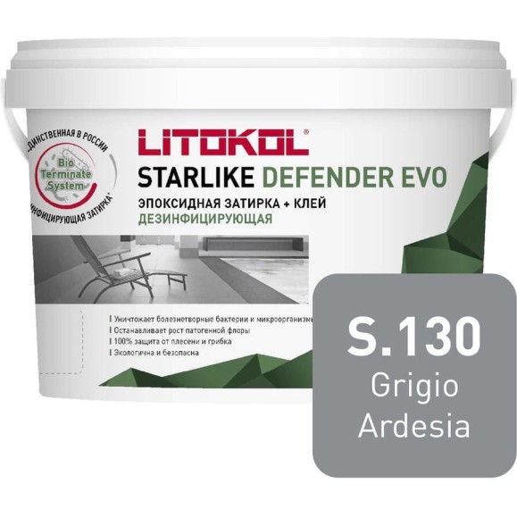 Эпоксидный состав LITOKOL STARLIKE Defender EVO S.130 GRIGIO ARDESIA для укладки и затирки мозаики и керами 485600003 Эпоксидный состав LITOKOL STARLIKE Defender EVO S.130 GRIGIO ARDESIA для укладки и затирки мозаики и керами 485600003