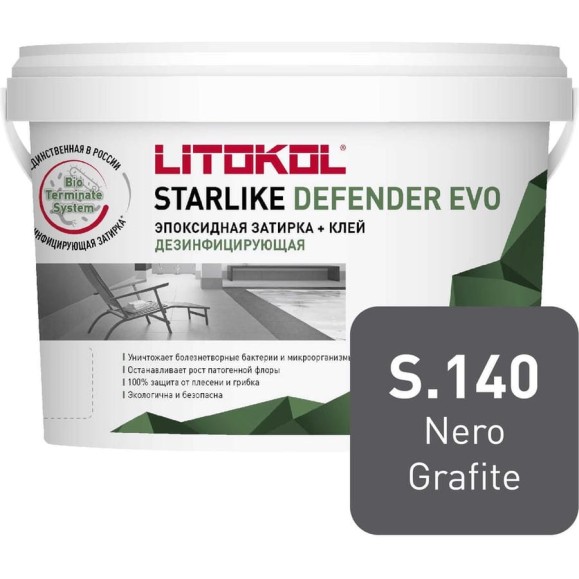 Эпоксидный состав LITOKOL STARLIKE Defender EVO S.140 NERO GRAFITE для укладки и затирки мозаики и керамиче 485610003 Эпоксидный состав LITOKOL STARLIKE Defender EVO S.140 NERO GRAFITE для укладки и затирки мозаики и керамиче 485610003
