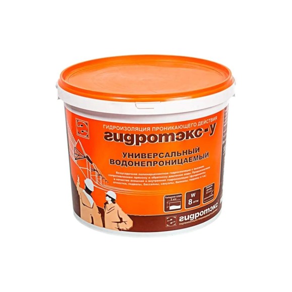 Сухая проникающая гидроизоляционная смесь ГИДРОТЭКС У 15 кг 4607084960129 Сухая проникающая гидроизоляционная смесь ГИДРОТЭКС У 15 кг 4607084960129