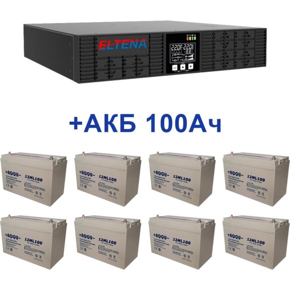 Комплект ИБП Monolith ELTENA B3000RTLT (3000Вт) + 8шт. АКБ AQQU 12ML100 (12В, 100Ач) B3000RTLT/12ML100