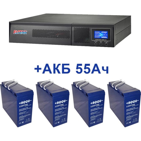 Комплект ИБП в стойку Monolith E ELTENA 2000RTLT (1600Вт) + 4шт. АКБ AQQU 12XFT50 (12В, 55Ач) E2000RTLT/12XFT50