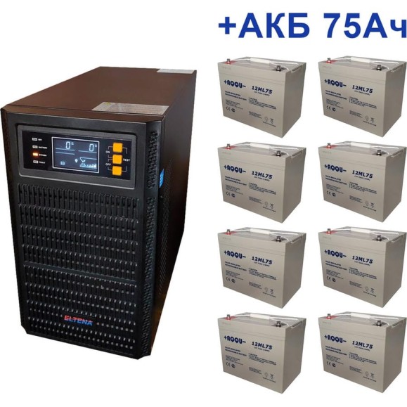 Комплект ИБП Monolith B ELTENA 3000LT (3000Вт) + 8шт. АКБ AQQU 12ML75 (12В, 75Ач) MB3000LT/12ML75