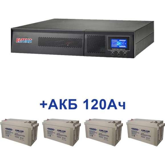 Комплект ИБП Monolith ELTENA E2000RTLT (1600Вт) + 4шт. АКБ AQQU 12ML120 (12В, 120Ач) ME2000RTLT/12ML120