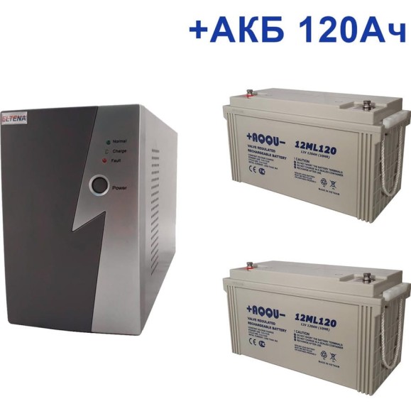 Комплект ИБП Intelligent ELTENA 1000LT2 (700Вт) + 2шт. АКБ AQQU 12ML120 (12В, 120Ач) I1000LT2/12ML120