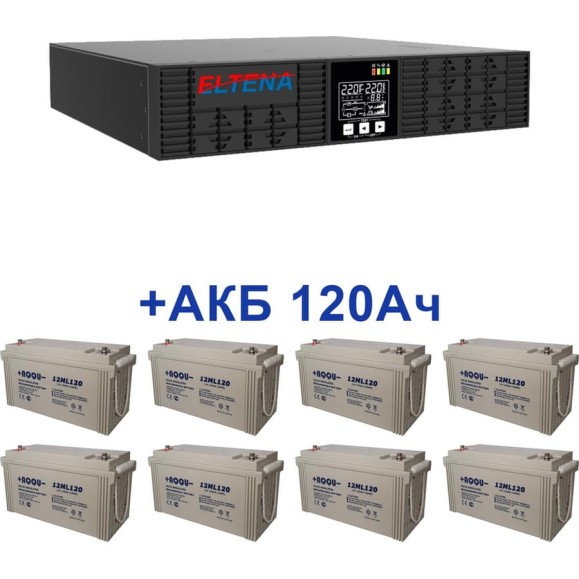 Комплект ИБП Monolith ELTENA B3000RTLT (3000Вт) + 8шт. АКБ AQQU 12ML120 (12В, 120Ач) MB3000RTLT/12ML120
