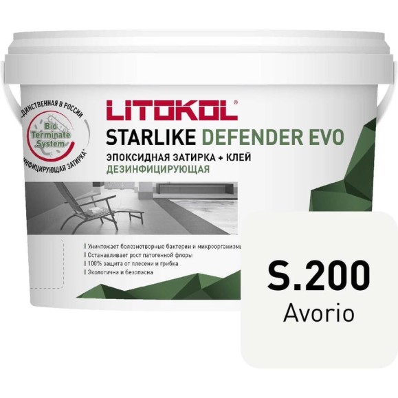 Эпоксидный состав LITOKOL STARLIKE Defender EVO S.200 AVORIO для укладки и затирки мозаики и керамической 485630003 Эпоксидный состав LITOKOL STARLIKE Defender EVO S.200 AVORIO для укладки и затирки мозаики и керамической 485630003