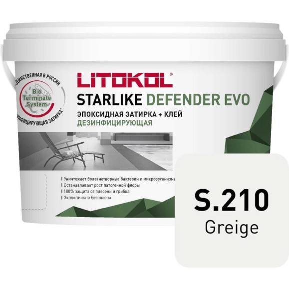 Эпоксидный состав LITOKOL STARLIKE Defender EVO S.210 GREIGE для укладки и затирки мозаики и керамической 485670003 Эпоксидный состав LITOKOL STARLIKE Defender EVO S.210 GREIGE для укладки и затирки мозаики и керамической 485670003