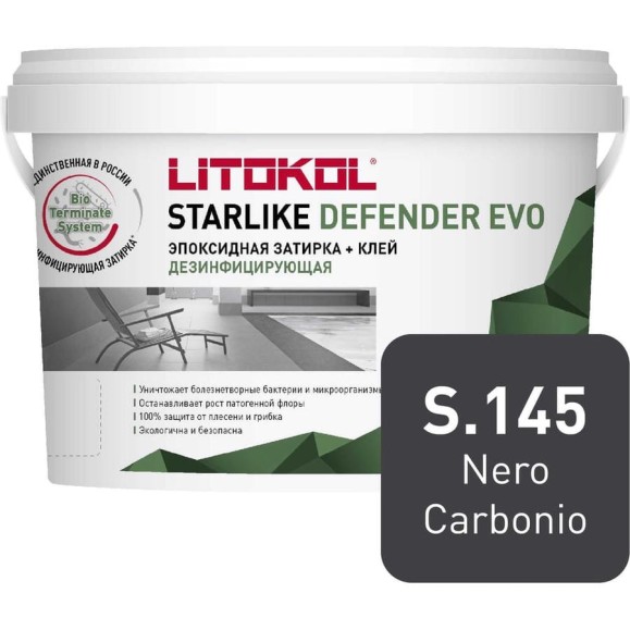 Эпоксидный состав LITOKOL STARLIKE Defender EVO S.145 NERO CARBONIO для укладки и затирки мозаики и керамич 485620003 Эпоксидный состав LITOKOL STARLIKE Defender EVO S.145 NERO CARBONIO для укладки и затирки мозаики и керамич 485620003