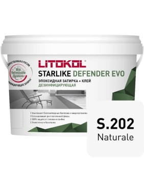 Эпоксидный состав LITOKOL STARLIKE Defender EVO S.202 NATURALE для укладки и затирки мозаики и керамической 485640003