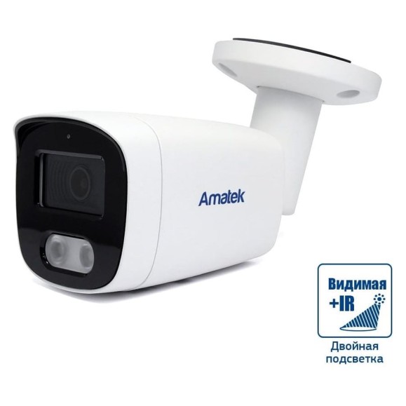 Видеокамера IP уличная Amatek AC-IS803MS 2.8 мм 7010978 Видеокамера IP уличная Amatek AC-IS803MS 2.8 мм 7010978