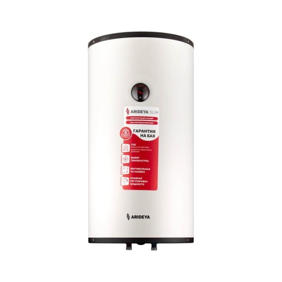 Водонагреватель электрический бытовой ARIDEYA Arideya Slim RVM-5 50L Black ARD-12-RVM-50B Водонагреватель электрический бытовой ARIDEYA Arideya Slim RVM-5 50L Black ARD-12-RVM-50B