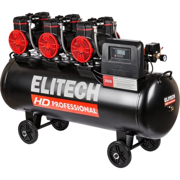 Безмасляный малошумный компрессор Elitech ACF 900-160S HD 206465 Безмасляный малошумный компрессор Elitech ACF 900-160S HD 206465