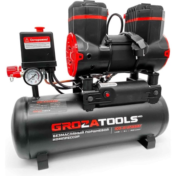 Компрессор Grozatools iCO-8 urasar G0303 Компрессор Grozatools iCO-8 urasar G0303
