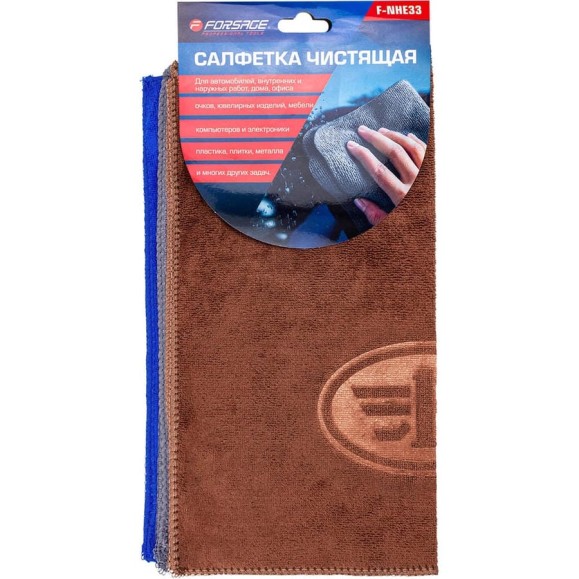 Салфетка чистящая из микрофибры Forsage с логотипом, 30х30 см (3шт/уп) F-NHE33 FAW(34387) Салфетка чистящая из микрофибры Forsage с логотипом, 30х30 см (3шт/уп) F-NHE33 FAW(34387)