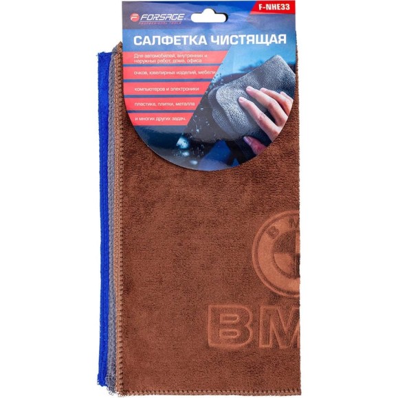 Салфетка чистящая из микрофибры Forsage с логотипом, 30х30 см (3шт/уп) F-NHE33 BMW(34378) Салфетка чистящая из микрофибры Forsage с логотипом, 30х30 см (3шт/уп) F-NHE33 BMW(34378)