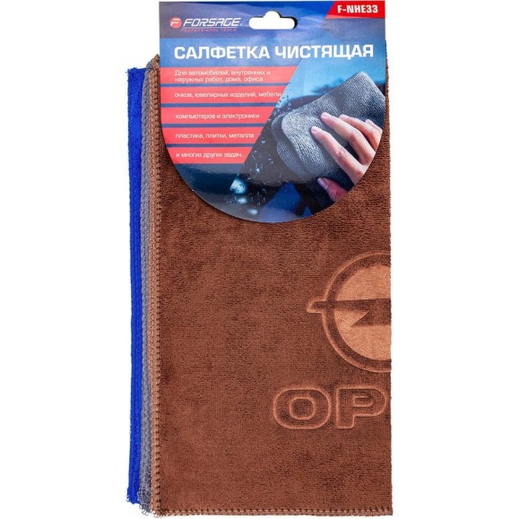 Салфетка чистящая из микрофибры Forsage с логотипом, 30х30 см (3шт/уп) F-NHE33 OPEL(34404) Салфетка чистящая из микрофибры Forsage с логотипом, 30х30 см (3шт/уп) F-NHE33 OPEL(34404)