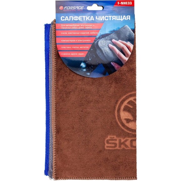 Салфетка чистящая из микрофибры Forsage с логотипом, 30х30 см (3шт/уп) F-NHE33 SKODA(34408) Салфетка чистящая из микрофибры Forsage с логотипом, 30х30 см (3шт/уп) F-NHE33 SKODA(34408)