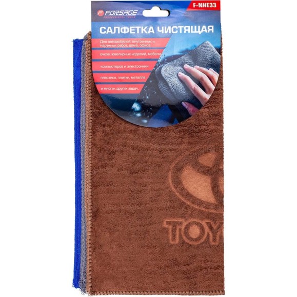 Салфетка чистящая из микрофибры Forsage с логотипом, 30х30 см (3шт/уп) F-NHE33 TOYOTA(34409) Салфетка чистящая из микрофибры Forsage с логотипом, 30х30 см (3шт/уп) F-NHE33 TOYOTA(34409)
