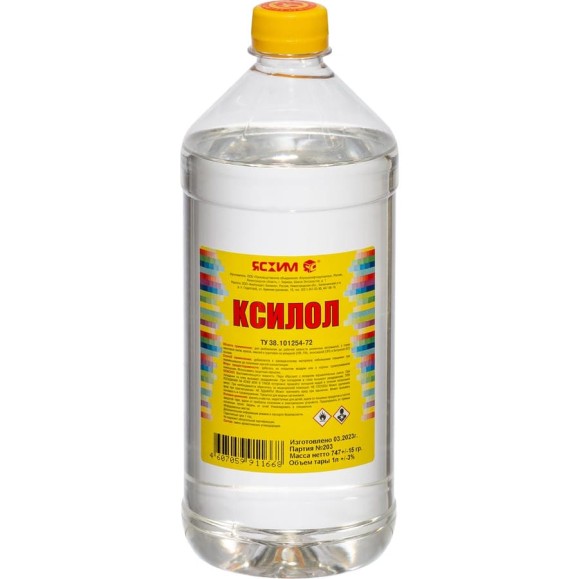 Ксилол ЯСХИМ ПЭТ, 1 л 216060 Ксилол ЯСХИМ ПЭТ, 1 л 216060