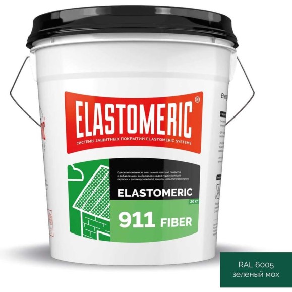 Гидроизоляционная мастика для сложных узлов и примыканий с фиброволокном Elastomeric Systems Elastomeric 911 Fiber 20 кг зеленая fiber_6005_20kg