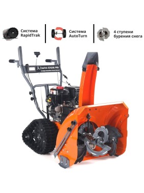 Снегоуборщик бензиновый ZimAni ST424E PRO ST424EPRO Снегоуборщик бензиновый ZimAni ST424E PRO ST424EPRO