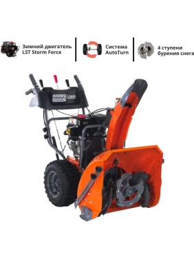Снегоуборщик ZimAni DLE PRO Quattro Auger ST324