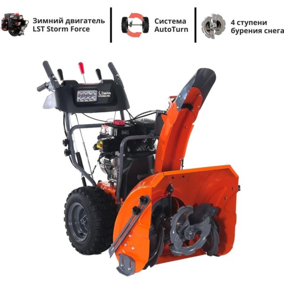 Снегоуборщик ZimAni DLE PRO Quattro Auger ST324 Снегоуборщик ZimAni DLE PRO Quattro Auger ST324