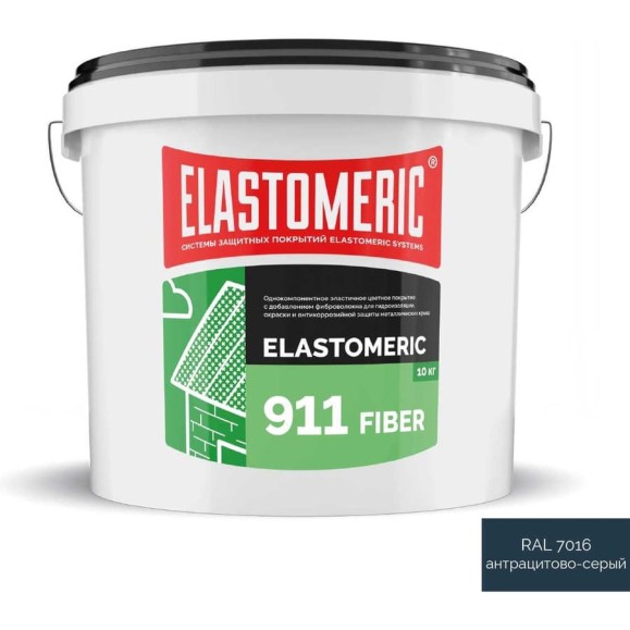 Гидроизоляционная мастика для сложных узлов и примыканий с фиброволокном Elastomeric Systems Elastomeric 911 Fiber 10 кг темно-серая fiber_7016_10kg