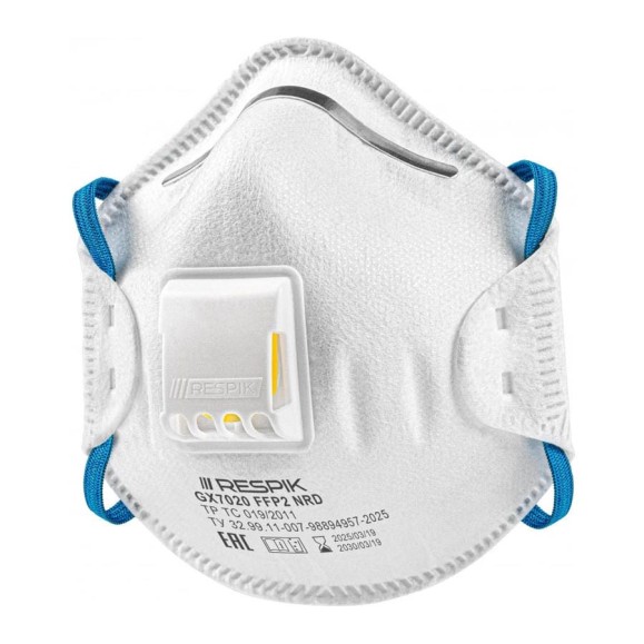 Респиратор RESPIK 10шт GX 7020