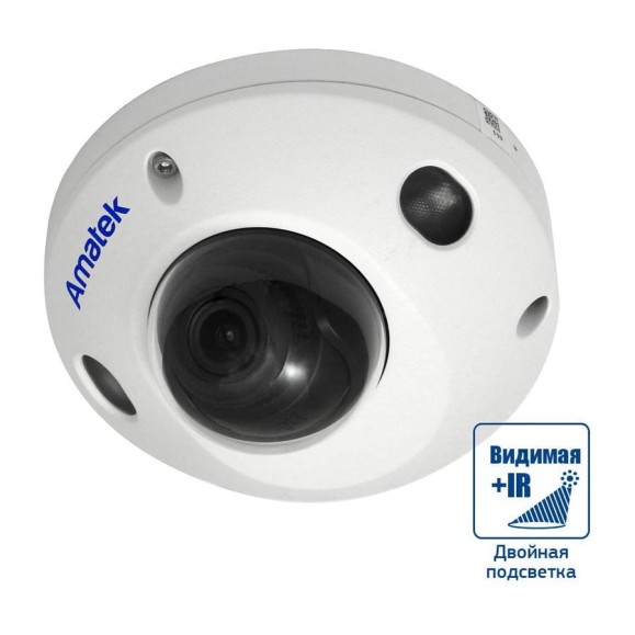 Видеокамера IP купольная Amatek AC-IDV503K (2.8) с микрофоном 7010976 Видеокамера IP купольная Amatek AC-IDV503K (2.8) с микрофоном 7010976