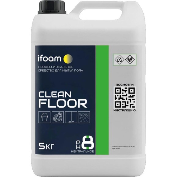 Средство для мытья пола Ifoam "Clean floor" 511105 Средство для мытья пола Ifoam "Clean floor" 511105