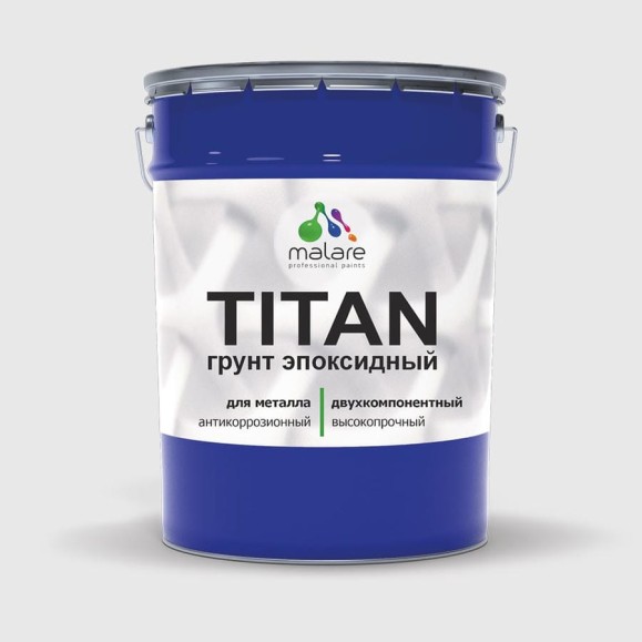 Эпоксидный грунт для авто MALARE TITAN / 2К автогрунтовка двухкомпонентная антикоррозионная высокопрочная, цвет черный (18 кг + 1,8 кг отвердитель) ЭГАВТ9005Г1800 Эпоксидный грунт для авто MALARE TITAN / 2К автогрунтовка двухкомпонентная антикоррозионная высокопрочная, цвет черный (18 кг + 1,8 кг отвердитель) ЭГАВТ9005Г1800