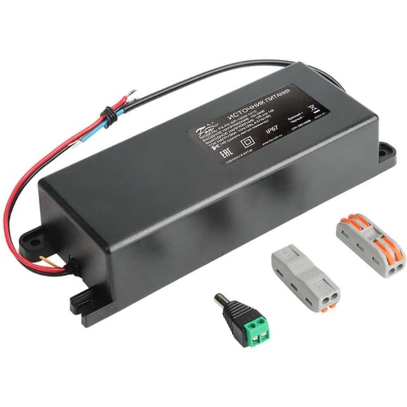 Источник питания уличный FOX FX-PS WP-120W-12/10 Источник питания уличный FOX FX-PS WP-120W-12/10