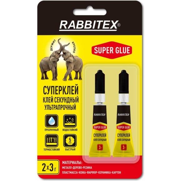 Клей секундный суперклей УЛЬТРАПРОЧНЫЙ RABBITEX, набор 2x3 г, Клей секундный суперклей УЛЬТРАПРОЧНЫЙ RABBITEX, набор 2x3 г,