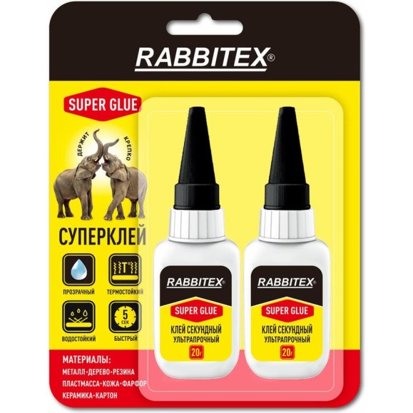 Клей секундный суперклей УЛЬТРАПРОЧНЫЙ RABBITEX, максимальный объем, набор 2x20 г, Клей секундный суперклей УЛЬТРАПРОЧНЫЙ RABBITEX, максимальный объем, набор 2x20 г,