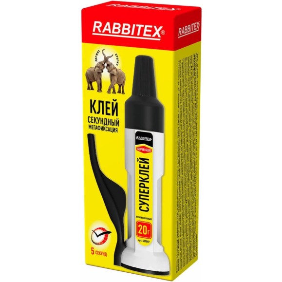 Клей секундный суперклей УЛЬТРАПРОЧНЫЙ RABBITEX Клей секундный суперклей УЛЬТРАПРОЧНЫЙ RABBITEX