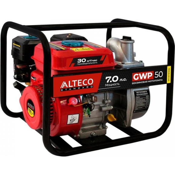 Мотопомпа бензиновая ALTECO Standard GWP50 84362 Мотопомпа бензиновая ALTECO Standard GWP50 84362