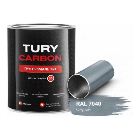 Грунт-эмаль 3в1 TURY Carbon, серый, RAL 7040, 11 кг T1-00014498
